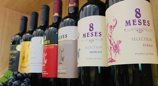 經營紅酒加盟店有哪些成本可以節(jié)約?